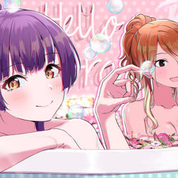 This is a pixiv picture whose title is めいふゆ🛁.