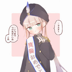 This is a pixiv picture whose title is ネモまとめ.