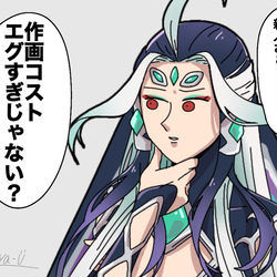 This is a pixiv picture whose title is おまいう.