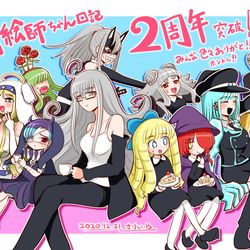 This is a pixiv picture whose title is 2周年！！！.