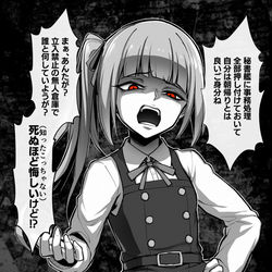 This is a pixiv picture whose title is 霞改二.
