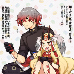 This is a pixiv picture whose title is 綱茨.