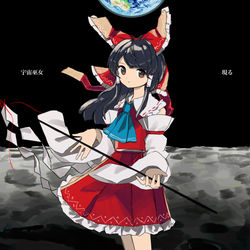 This is a pixiv picture whose title is 宇宙巫女現る.