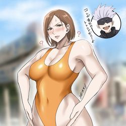 This is a pixiv picture whose title is ハイグレ野薔薇ちゃん.