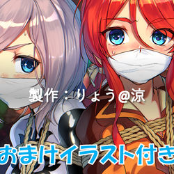 This is a pixiv picture whose title is 写真集『カウガール・クライシス』おまけイラスト③.
