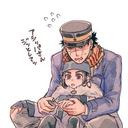 This is a pixiv picture whose title is ゴカムつめ（杉リパ中心）.