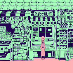 This is a pixiv picture whose title is 懐古日和.