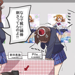 This is a pixiv picture whose title is ラ！落書き詰め合わせ.