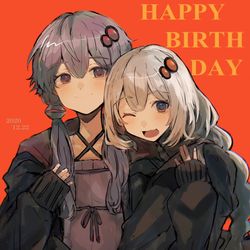 This is a pixiv picture whose title is おめでとう.