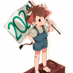 This is a pixiv picture whose title is Year of the Ox!.