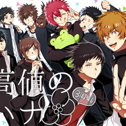 This is a pixiv picture whose title is 高値のハナ3周年記念.