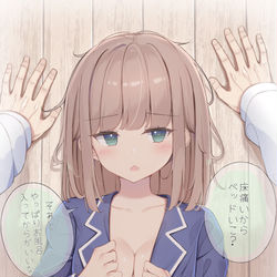 This is a pixiv picture whose title is 二歳くらい年上のこんな彼女がほしい絵15.