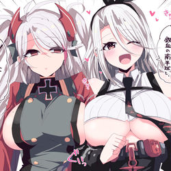 This is a pixiv picture whose title is 知らん間に増えたプリンツがウザ絡みしてくる.