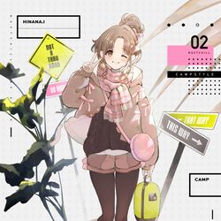 This is a pixiv picture whose title is キャンプスタイルなノクチル🏕② 市川雛菜.