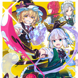 This is a pixiv picture whose title is 半分お化けとクランベリージャム.