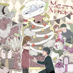 This is a pixiv picture whose title is 【PR】Ring Story Album - こころ躍る.