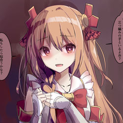 This is a pixiv picture whose title is Twitterまとめ/20201223.