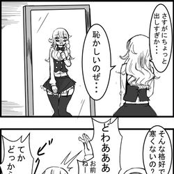 This is a pixiv picture whose title is 東方大体四コマ漫画.