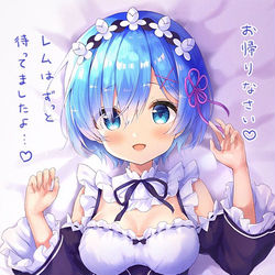 This is a pixiv picture whose title is レムりん.