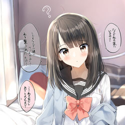 This is a pixiv picture whose title is 寝ぼけ.