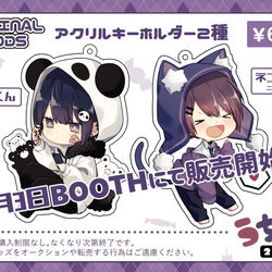 This is a pixiv picture whose title is 予告.