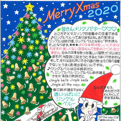 This is a pixiv picture whose title is 灯台萌えイラスト８４.