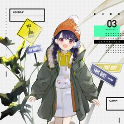 This is a pixiv picture whose title is キャンプスタイルなノクチル🏕③ 福丸小糸.