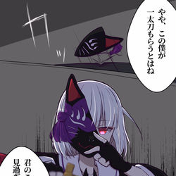 This is a pixiv picture whose title is Twitter.