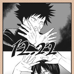 This is a pixiv picture whose title is 12月22日生まれのふたり.