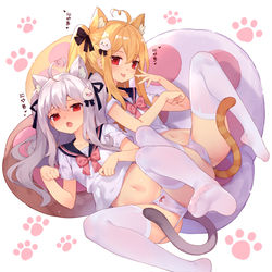 This is a pixiv picture whose title is ニャー.