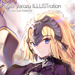 This is a pixiv picture whose title is 【エアコミケ２】新刊イラスト本（通販委託）.