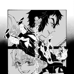 This is a pixiv picture whose title is 獪善まとめ.