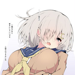 This is a pixiv picture whose title is クリスマスプレゼント.