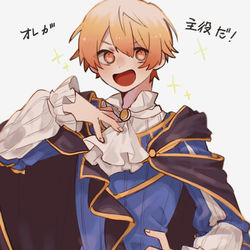 This is a pixiv picture whose title is プロセカまとめ②.