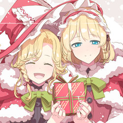 This is a pixiv picture whose title is マリアリクリスマス.