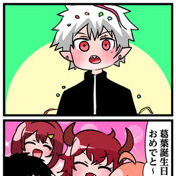 This is a pixiv picture whose title is にじさんじ4コマまとめ（1051～1100）.