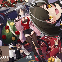 This is a pixiv picture whose title is メリークリスマス！.