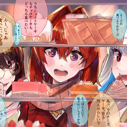 This is a pixiv picture whose title is クリスマスケーキさんばか🍰.