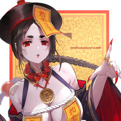 This is a pixiv picture whose title is Jiangshi.