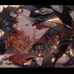 This is a pixiv picture whose title is 契約のキス.