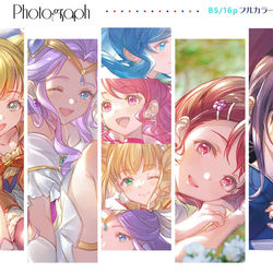 This is a pixiv picture whose title is エアコミケ２.