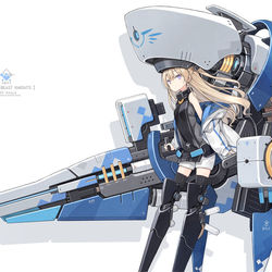 This is a pixiv picture whose title is クジラ型メカ　スナイパー装備.
