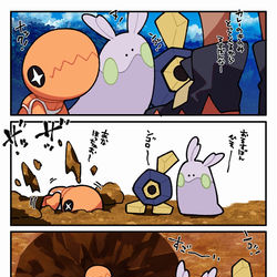 This is a pixiv picture whose title is ****.