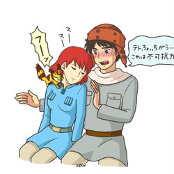 This is a pixiv picture whose title is セキュリティ・テト.