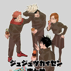 This is a pixiv picture whose title is 呪術まとめ②.