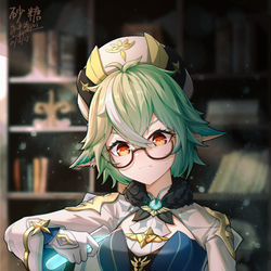 This is a pixiv picture whose title is 【砂糖】实验试做.
