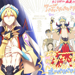 This is a pixiv picture whose title is 舞台ソロモン(終局)備忘録まとめ.