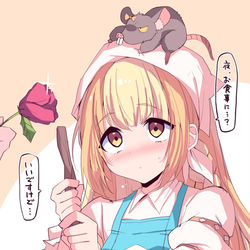 This is a pixiv picture whose title is 騙されやすいマルタちゃん….