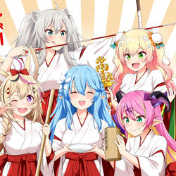 This is a pixiv picture whose title is 明けましておめでとうございます2021!!.