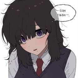 This is a pixiv picture whose title is 얀데레 낙서.